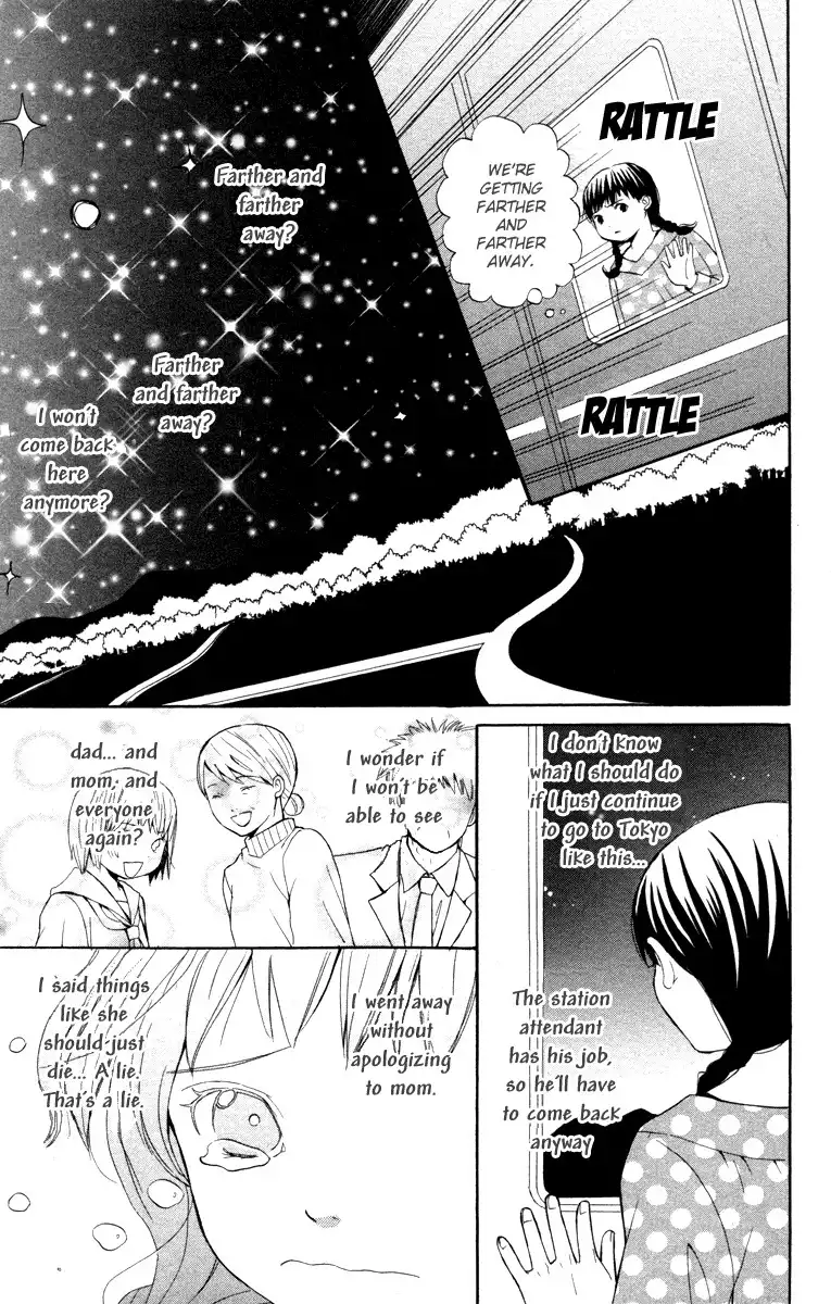 Hatsukoi Rocket Chapter 2 35